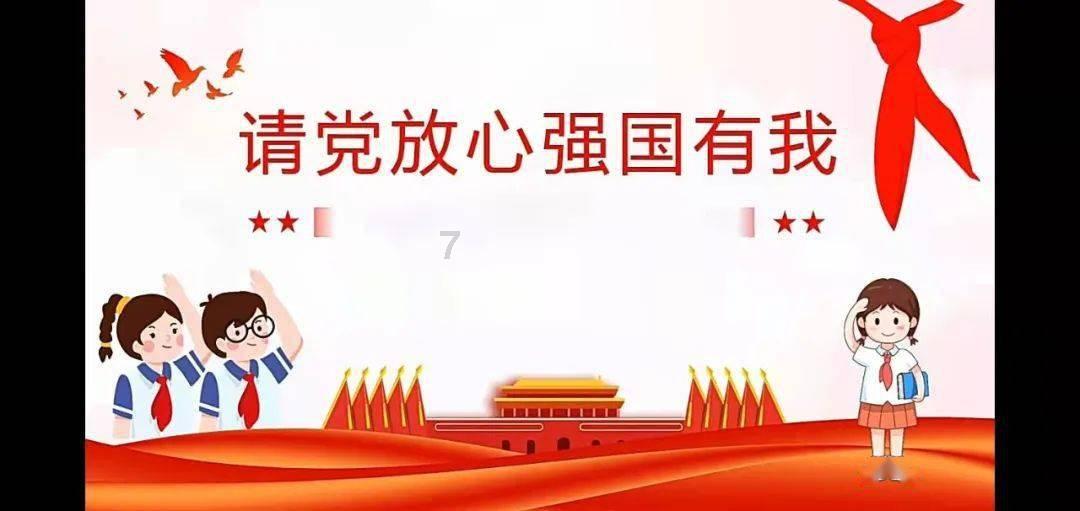 逃离奇幻仙境