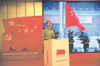 易币付游戏画面